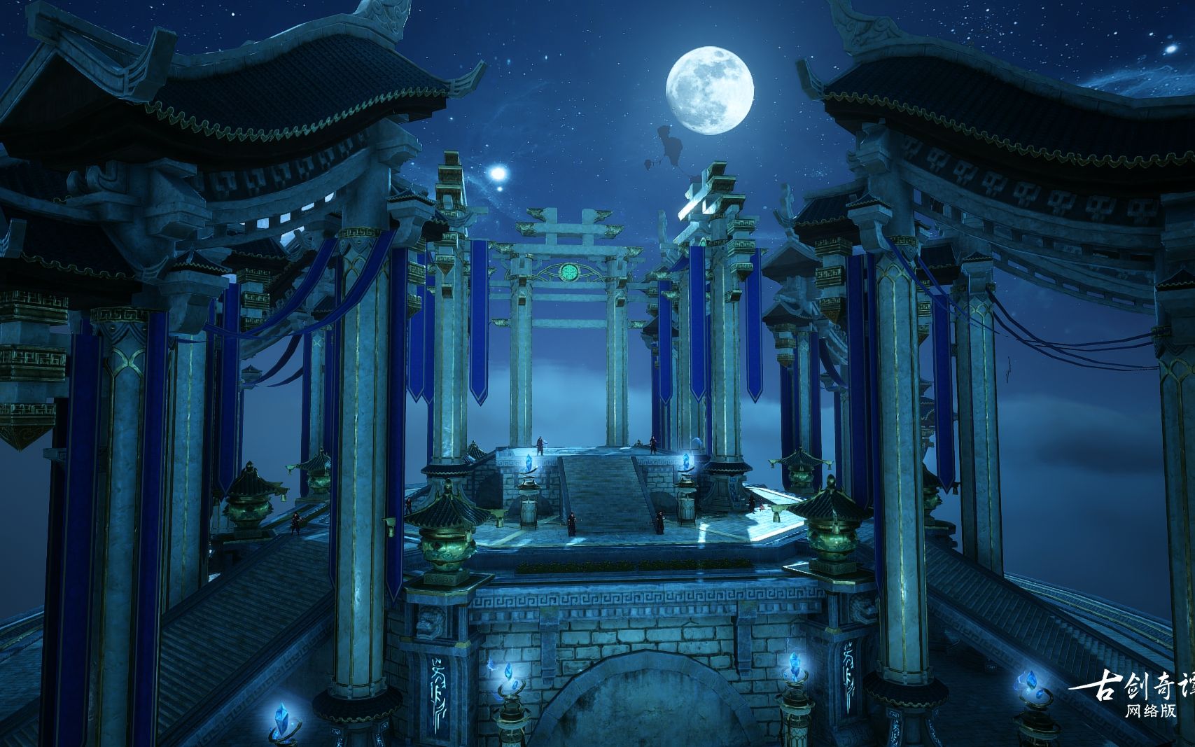 【古剑奇谭网络版】异芳,珑瑛据点落花天夜景