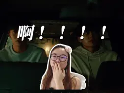 Download Video: 【解除跆拳道的诅咒】reaction EP2