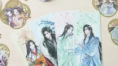 磁力赏天官赐福-哔哩哔哩_Bilibili