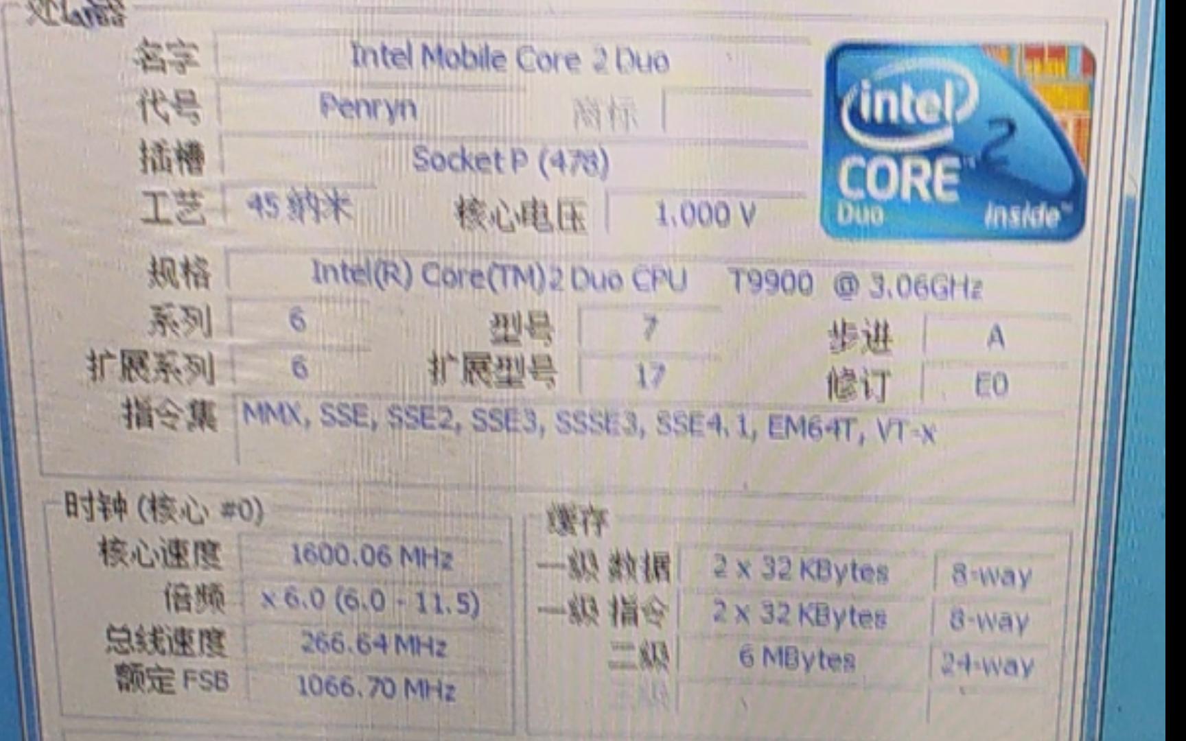 !少见的U~INTEL CORE 2 DUO T9900处理器默频状态下性能参数和CPUZ测试得分.感谢粉丝“白金迪斯克”提供测试视频!哔哩哔哩bilibili