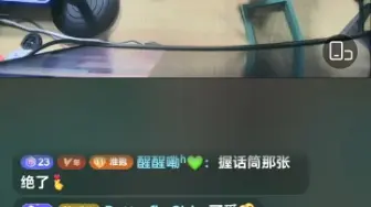 Télécharger la video: 【凌云阁 秦淮】2.26 pk惩罚绿色美甲 连撸三只猫 口误老师排档空闲前来探班