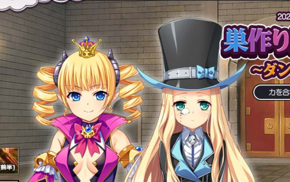 [红狗汉化][手游]真恋姬梦想-天下统一传5.