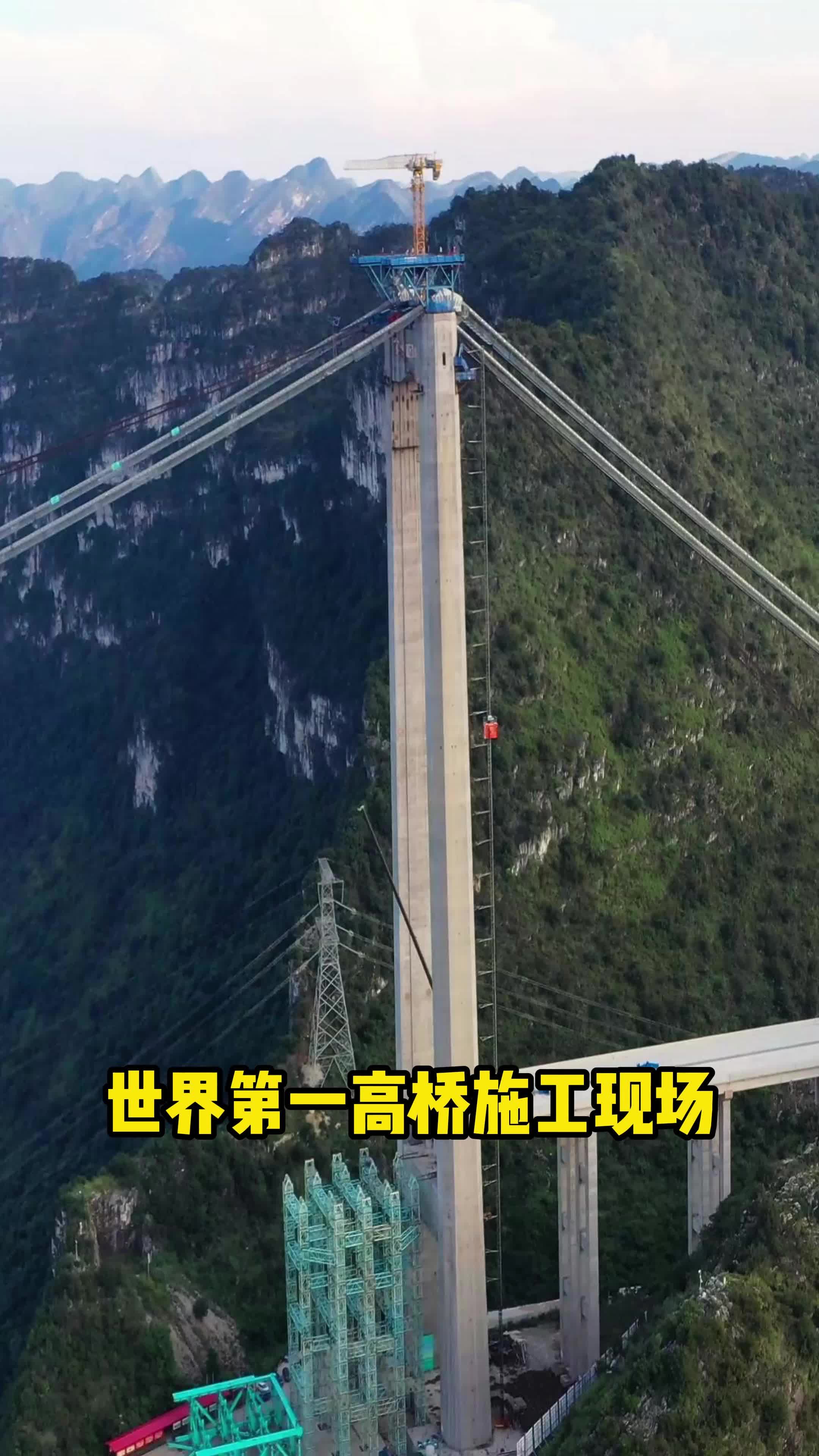 重大工程项目确实无法避开(重大工程项目确实无法避开施工现场)