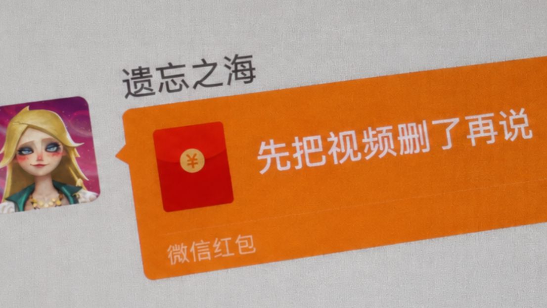 我找到了7000种折磨甲方的方法！