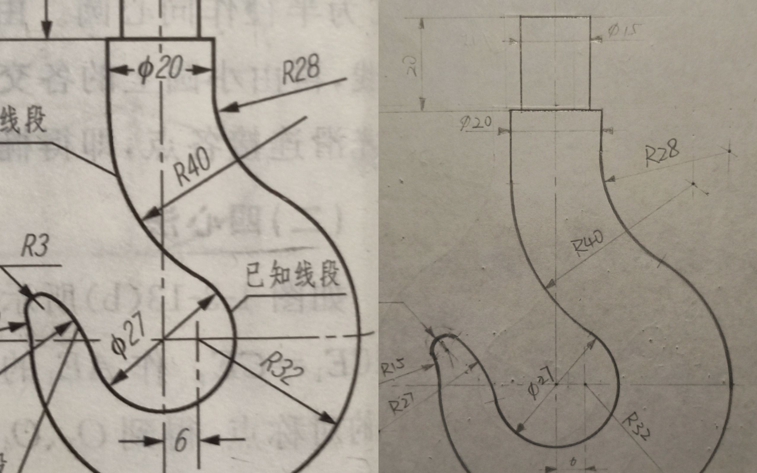 [图]暑假在家自学工图day1