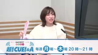 21 04 05 17 00 初 東放学園映画専門学校presents 大久保瑠美 桑原由気まなべる ライトノ