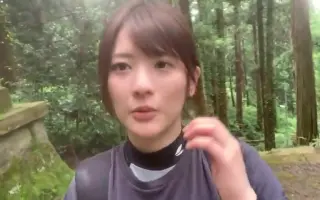 市原えりさ 哔哩哔哩 Bilibili