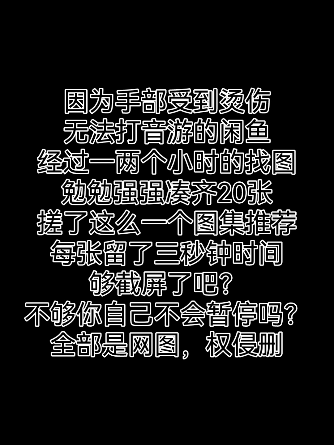 furry系列图片推荐(网图,权侵删)哔哩哔哩bilibili