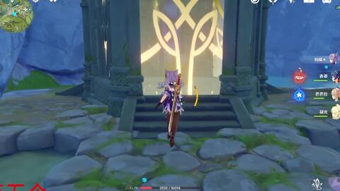 原神地灵龛位置分布璃月地灵龛哪里有璃月地灵龛位置合集 Lc游戏网