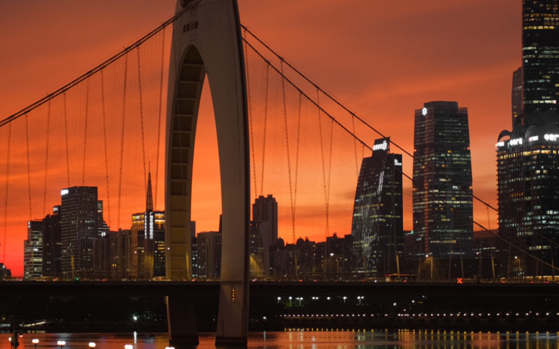 广州的傍晚是浪漫的傍晚_哔哩哔哩_bilibili