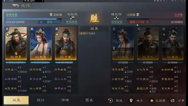 徐晃传/-哔哩哔哩_Bilibili