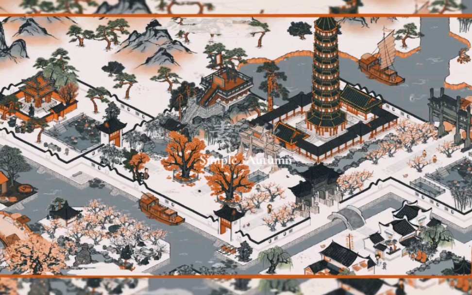 《江南百景图》  应天府局部布局