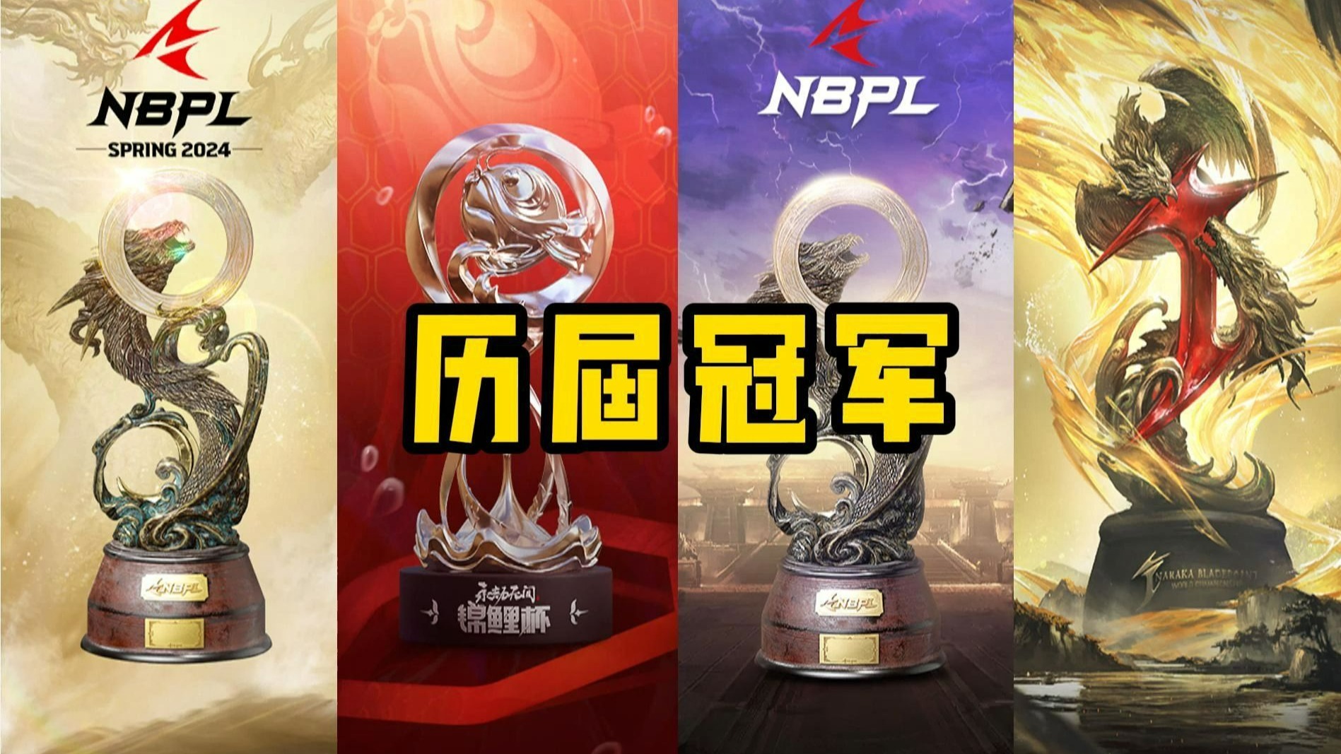 电竞文化：不只是比赛，更是梦想的舞台