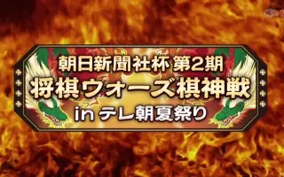 朝日新聞社 搜索结果 哔哩哔哩 Bilibili