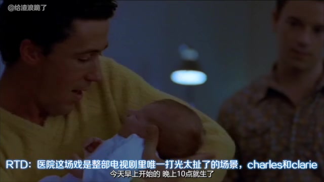 [中字] QAF第一集 评论音轨Part2哔哩哔哩bilibili