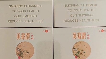 黄鹤楼四季春夏秋冬,稀缺货,好看好看真好看