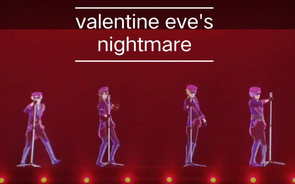 [图]【es】undead-Valentine eve's nightmare 一个满足个人xp的分屏