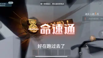 Descargar video: 不要害怕宝宝！有哥哥在