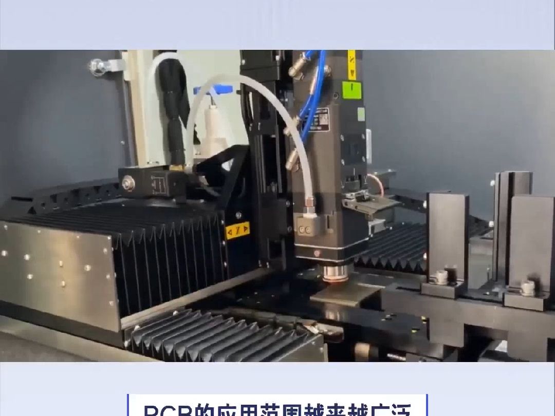 pcb数控钻孔机教程图片