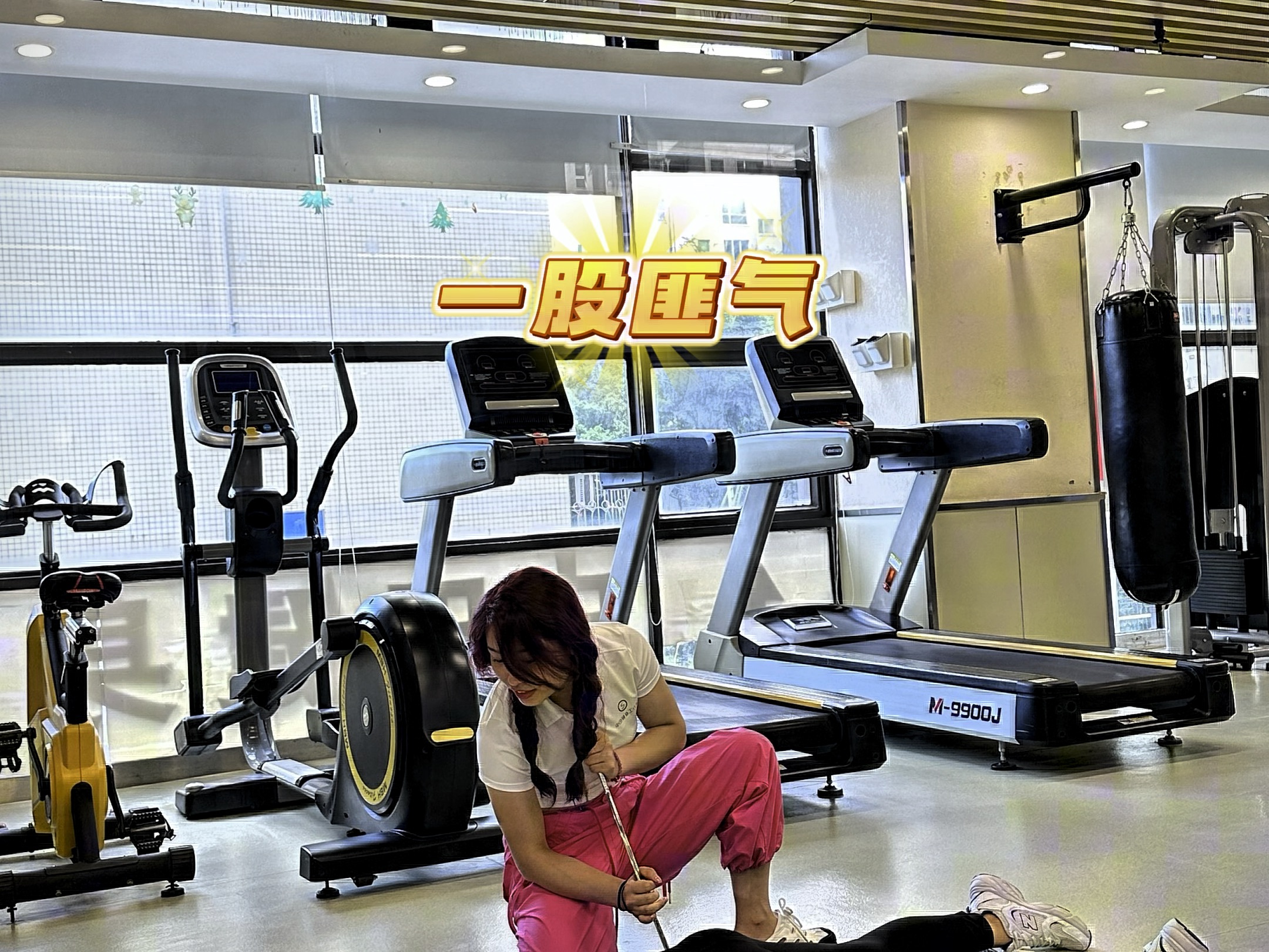 深漂高尔夫 健身女教练,终身贯彻体育运动,践行宣传促进全名健身,我们