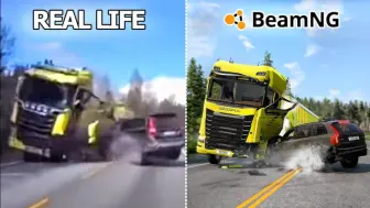 Descargar video: 基于真实事件的事故| Beamng.drive | #05