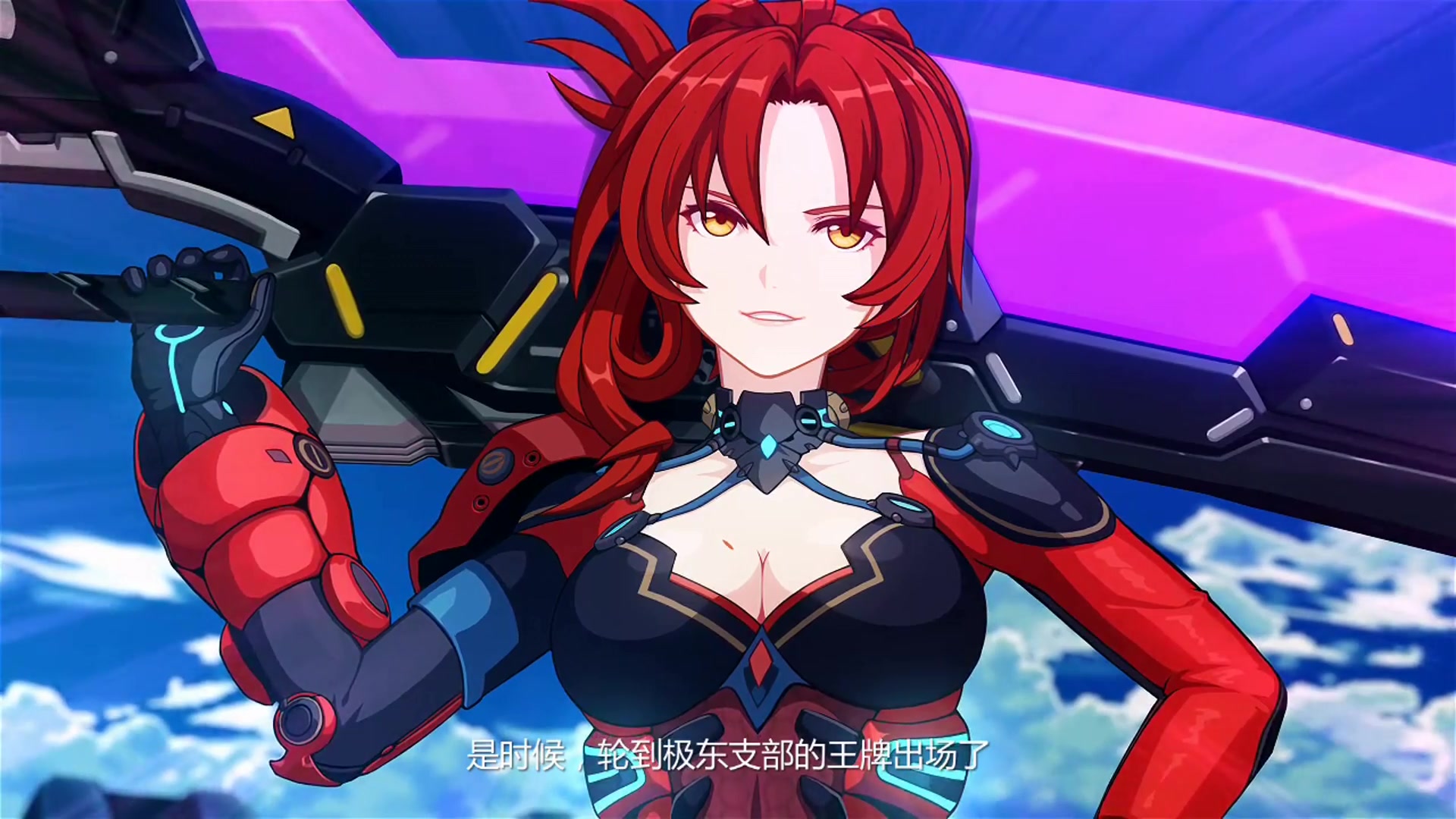 《华姬》_哔哩哔哩_bilibili