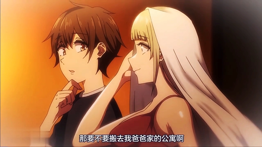 今泉家又来新人啦