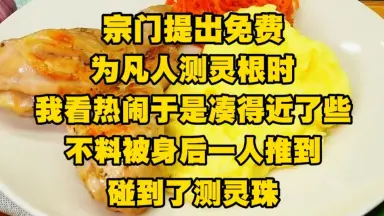 灵武妹子⒎⑨⒏㉒葳❾⒌❺SPA4x//-哔哩哔哩_Bilibili