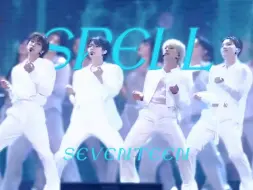 Download Video: 【4K|中韩双语】Spell - '如果尽情表达的话 没有比舞蹈更好的表达' SEVENTEEN Follow Again 首尔场 官摄版