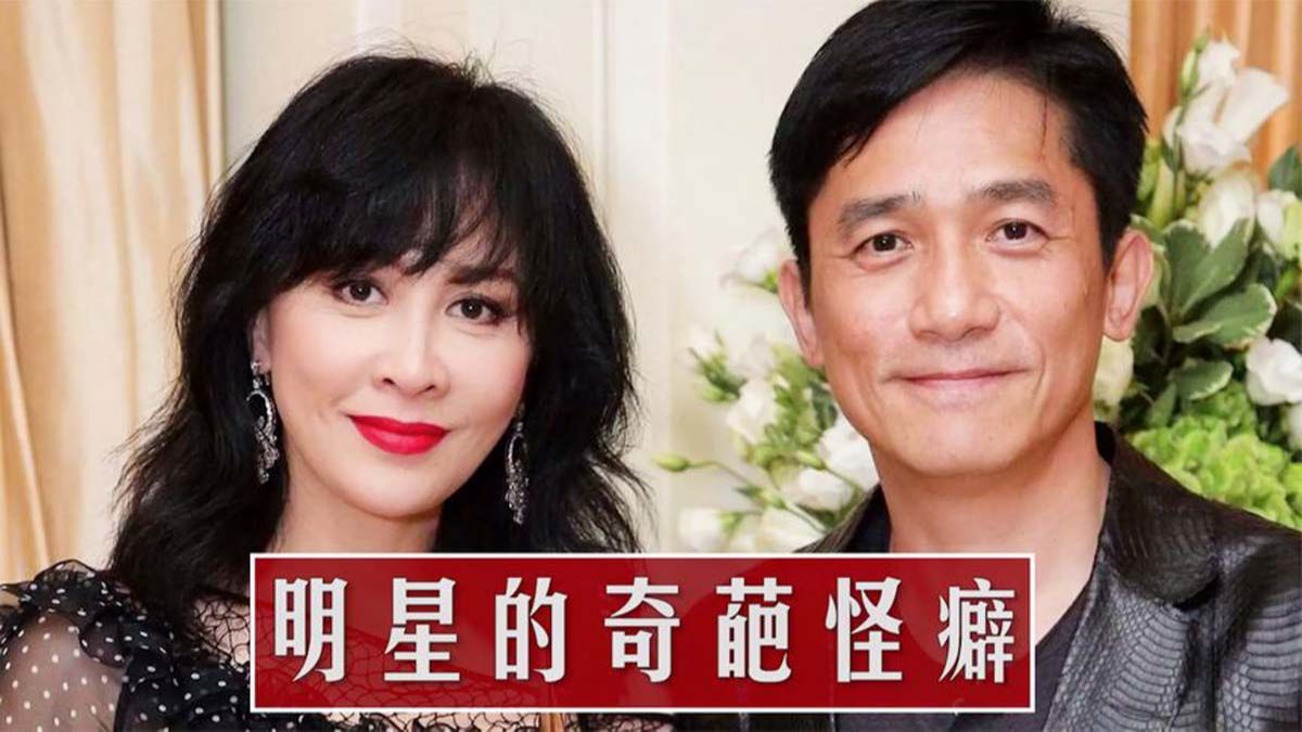 明星的奇葩怪癖:杨紫喜欢插男艺人鼻孔,陈乔恩收集嘴皮做大放送