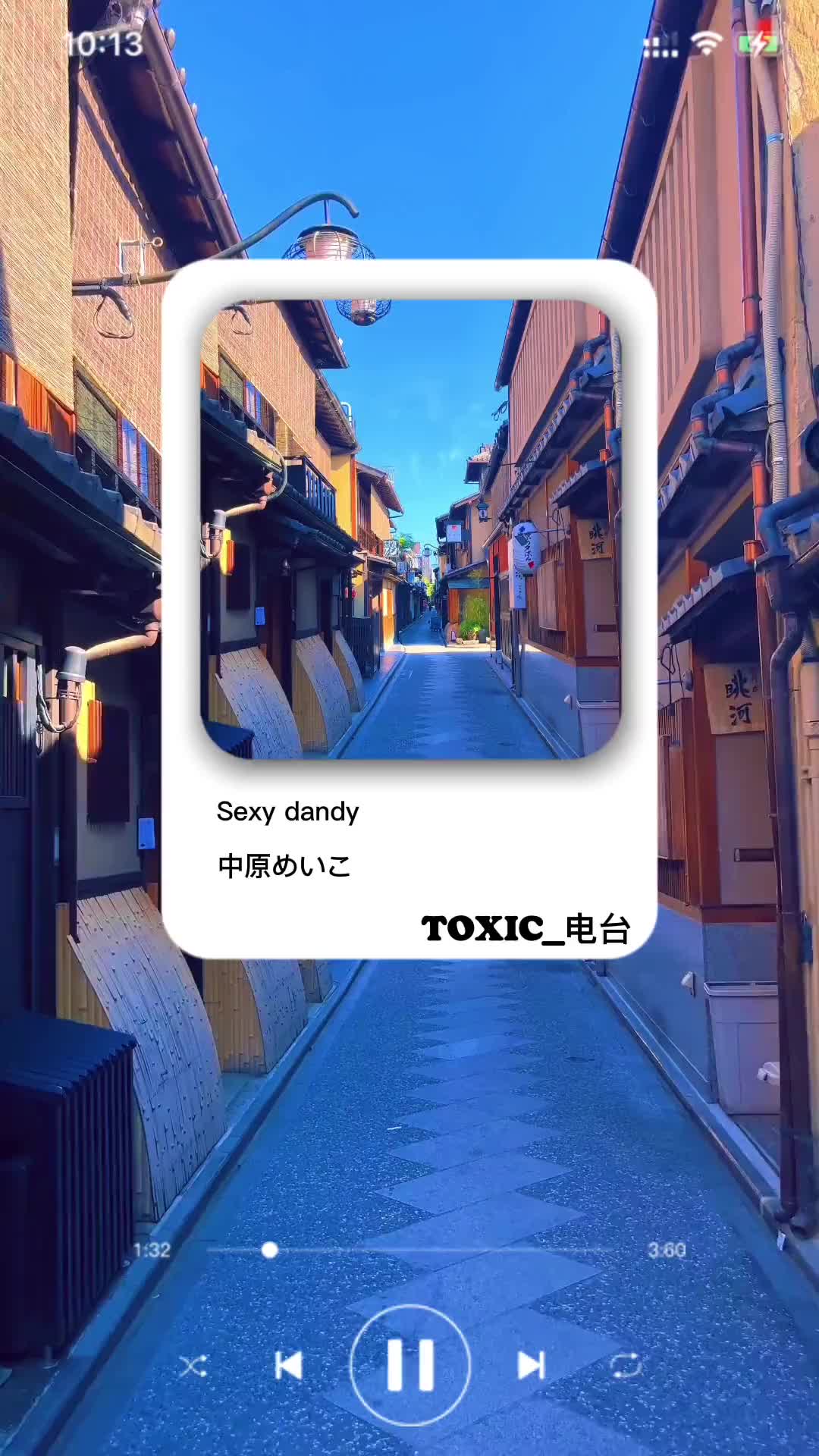 这旋律和你实在不知道哪一个更迷人音乐分享citypop氛围感