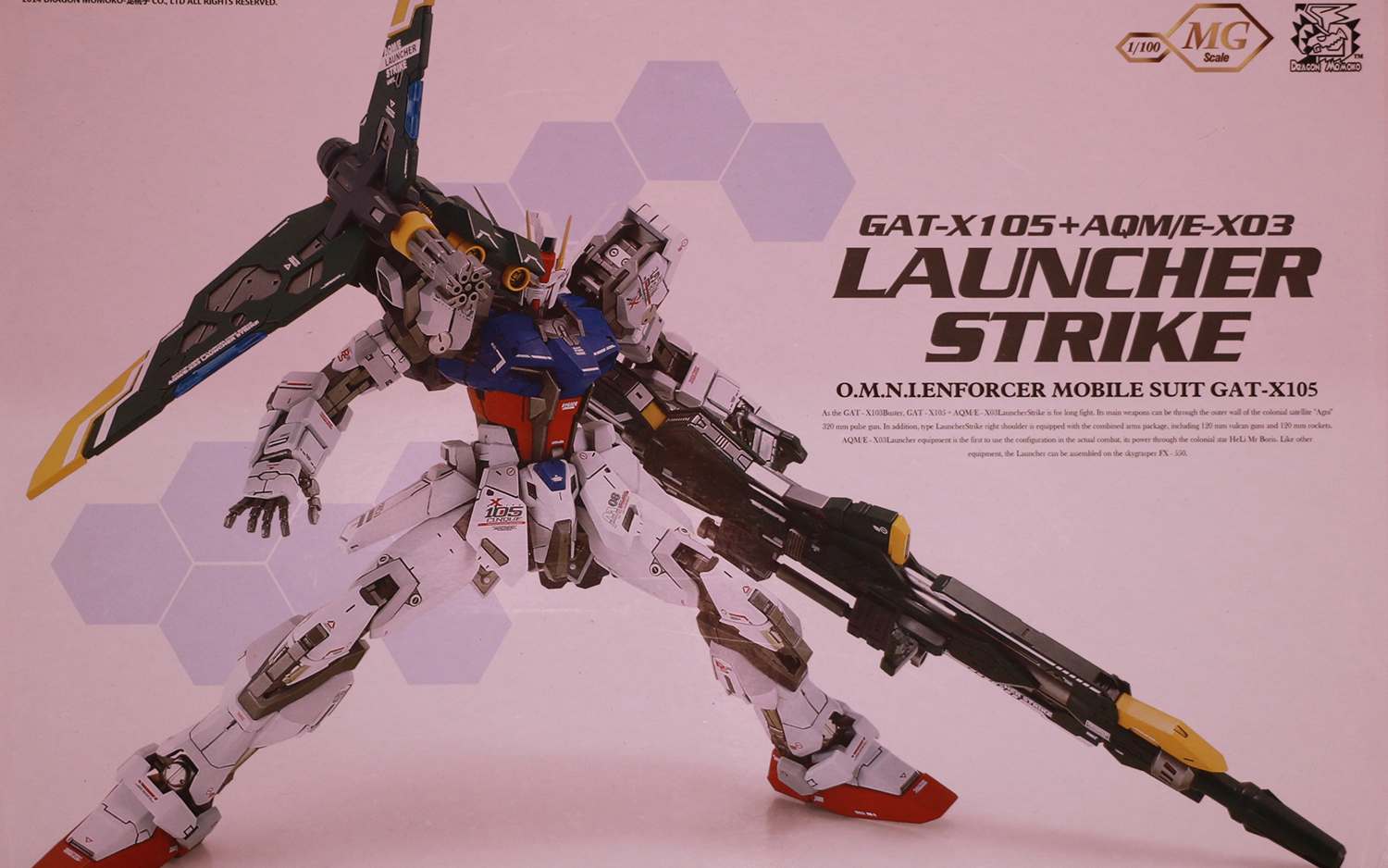 龙桃子 mg 炮装强袭拼装过程