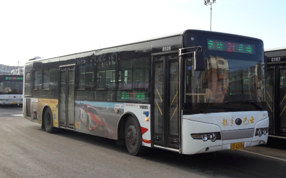 【雷锋之城·抚顺公交】抚顺公交21路:北站—茨沟 线路运转视频(前方