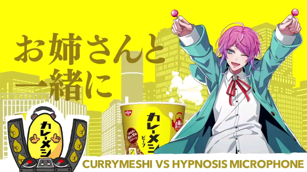 【drb】可可爱爱拉姆达!