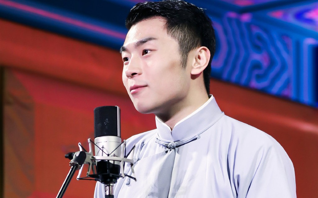 定场诗小王子——张九南【德云定场诗小王子】