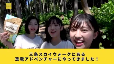 島倉りか/-哔哩哔哩_Bilibili