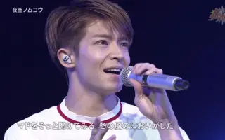 岸優太solo 搜索结果 哔哩哔哩 Bilibili