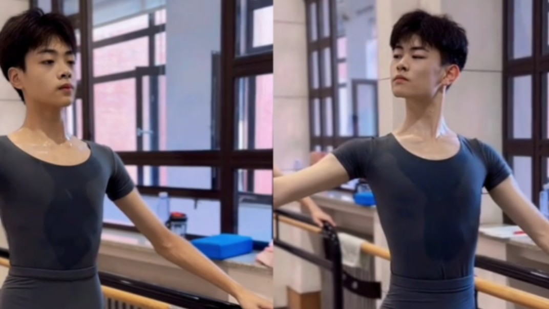 芭蕾男生们的气质