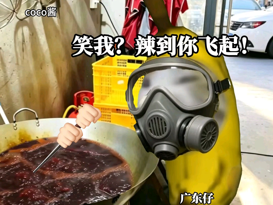 广西嘴硬王！