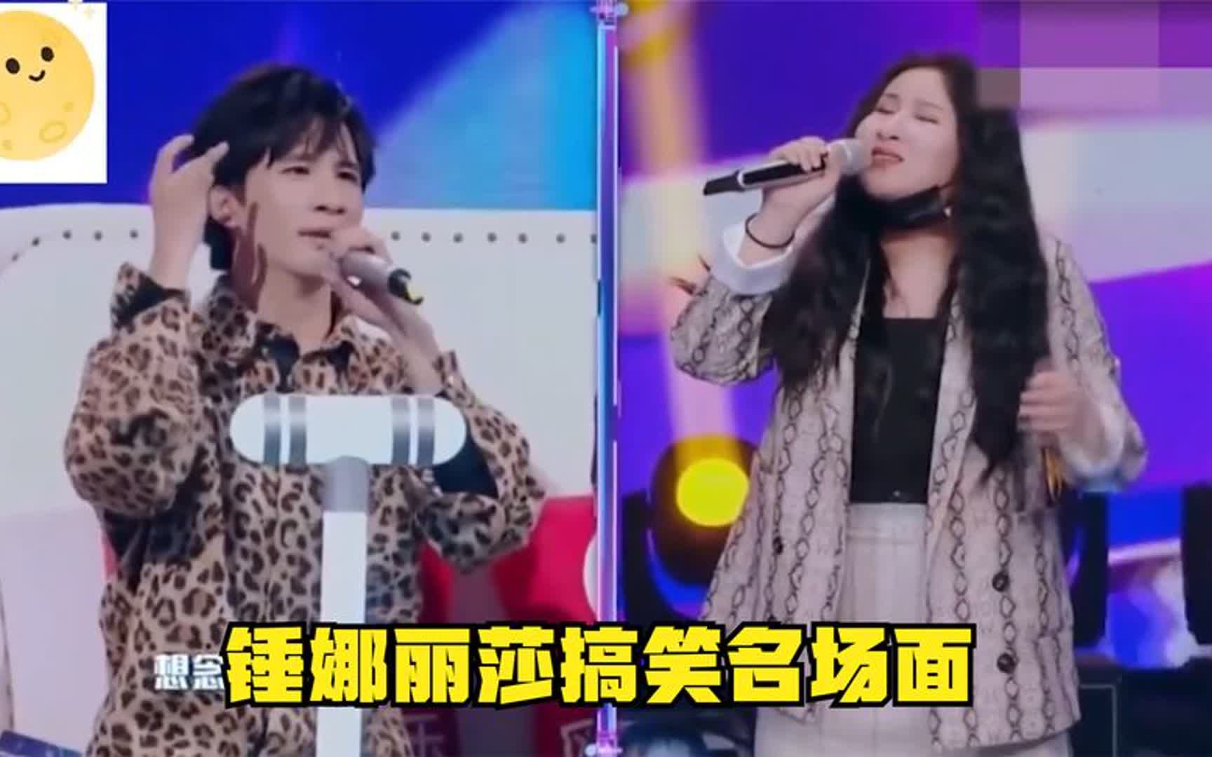 陈伟霆喜欢锤娜丽莎图片