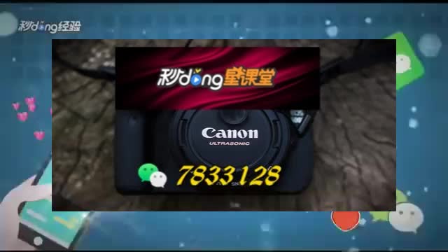 教教大家""wepoker透视挂真的假的"详细开挂教程