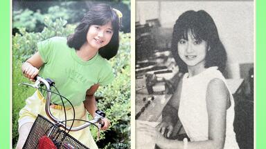 松本典子】1985年实体杂志写真集翻阅(动态版)『松本典子特集号-近代