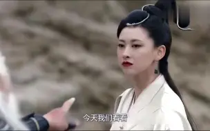 Descargar video: 教主夫人苏荃怀上小宝的孩子！谁料她一句话，当场气死洪教主