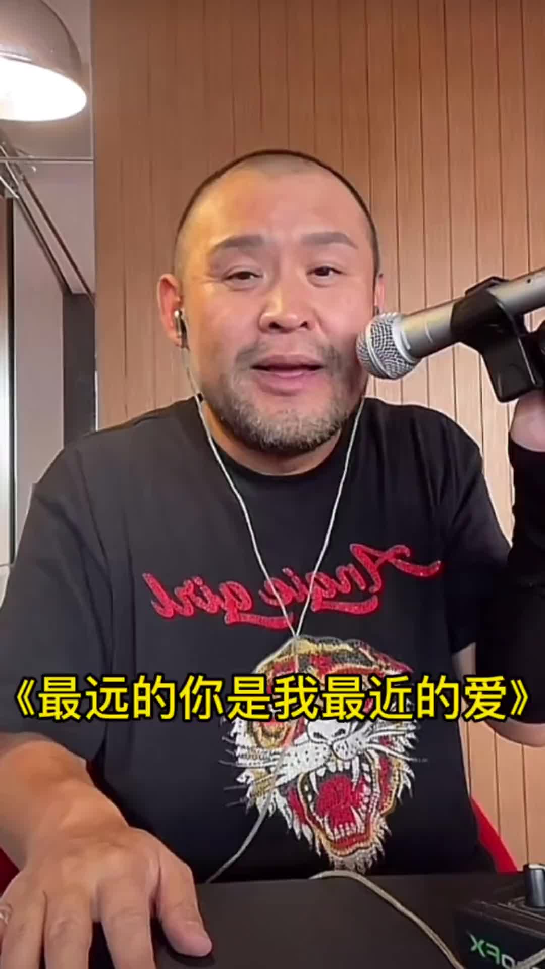 [图]人生风景在游走每当孤独我回首音乐分享歌曲推荐