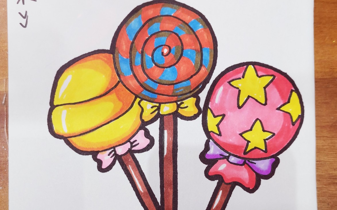 糖果的画法儿童画图片