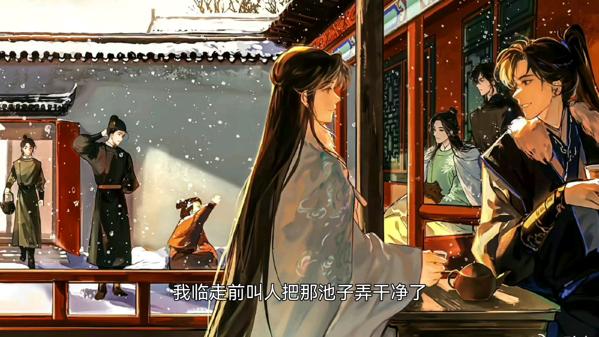 将进酒 淘气的小孩儿 丁桃