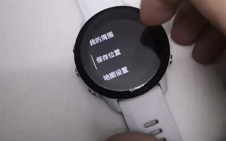 Garmin 手表离线地图使用方法哔哩哔哩bilibili