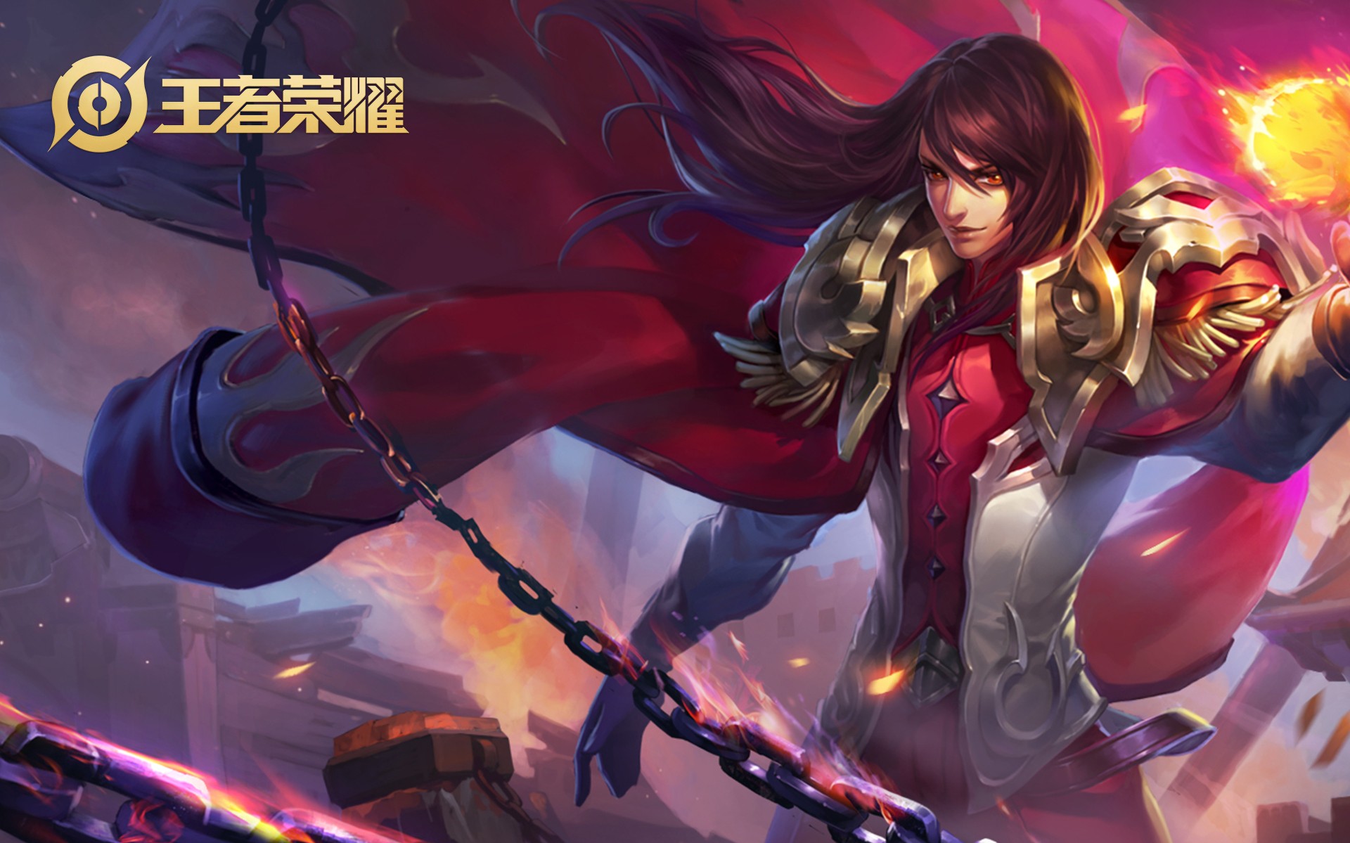 【王者荣耀/失眠】业火周瑜,烧成灰烬_哔哩哔哩 (゜-゜)つロ 干杯