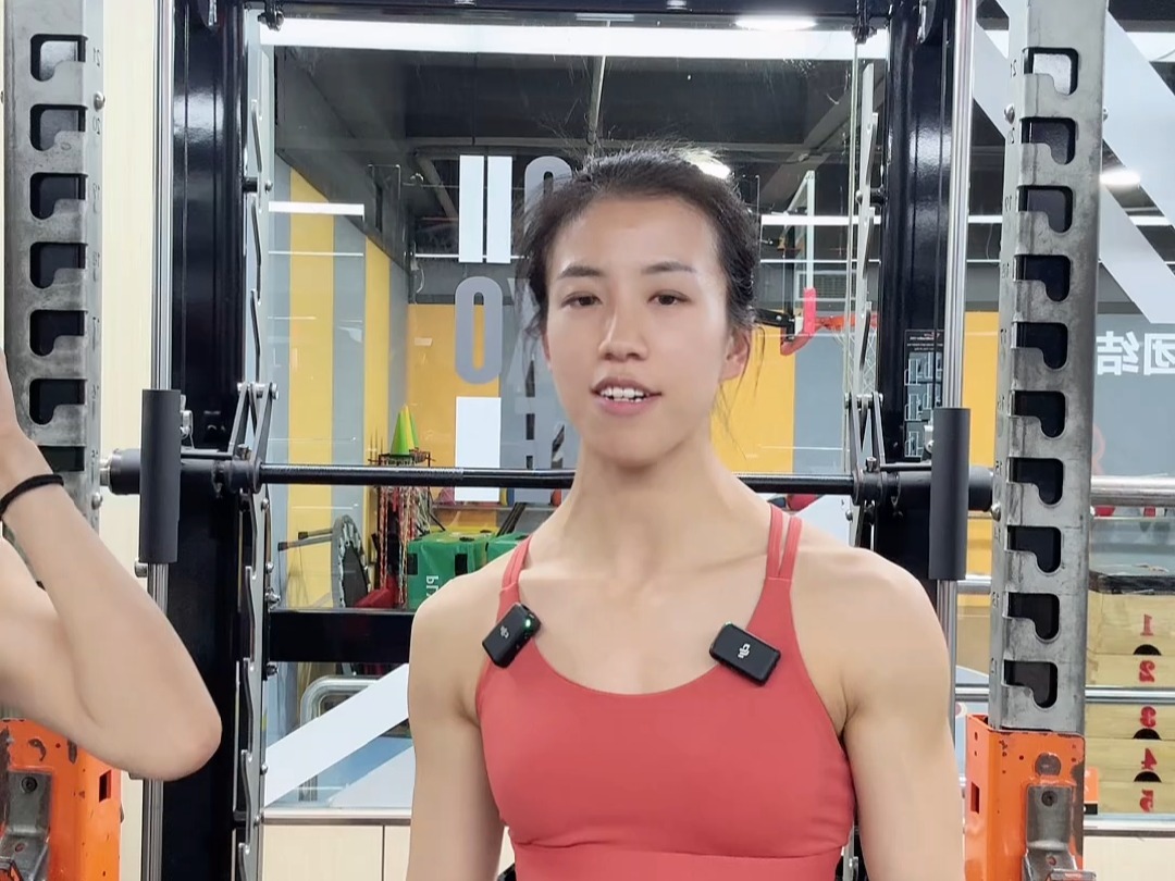 曹婧_240604健身房