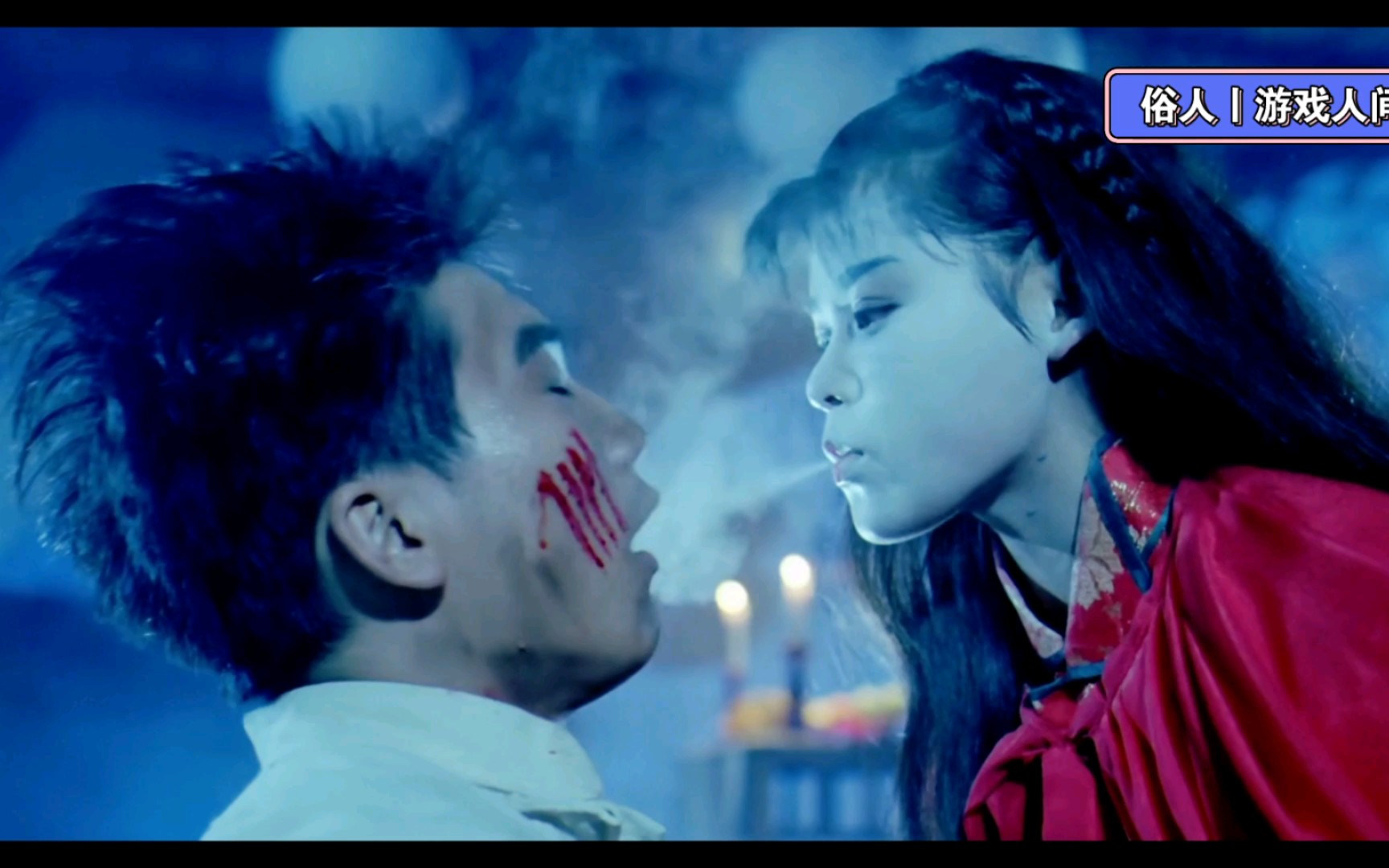 常威假装捉鬼大师差点晚节不保幸好英叔来得及时